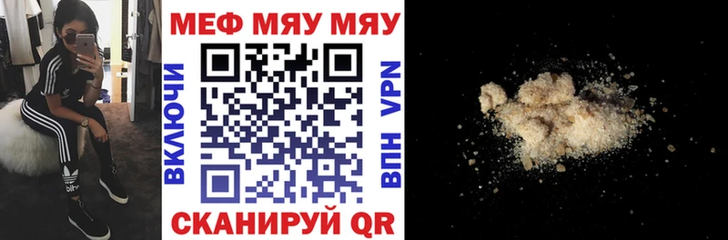 Купить закладку ГАШИШ  Конопля  Галлюциногенные грибы  Alpha-PVP  Меф  Codein  Cocaine  Озёры