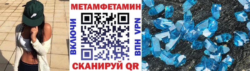Амфетамин 98%  Купить  Озёры 