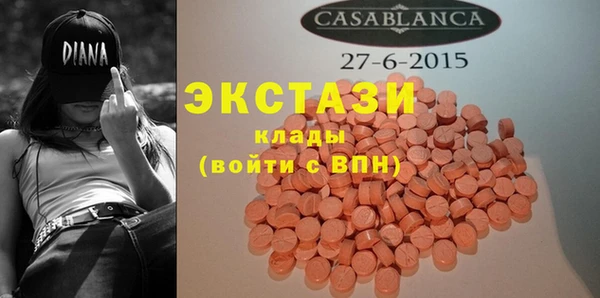 ешки Белоозёрский