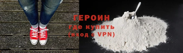 ешки Белоозёрский