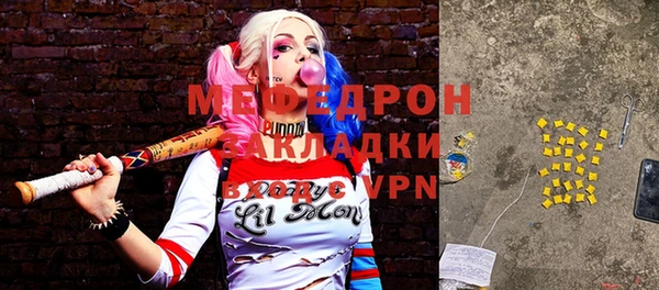 ешки Белоозёрский