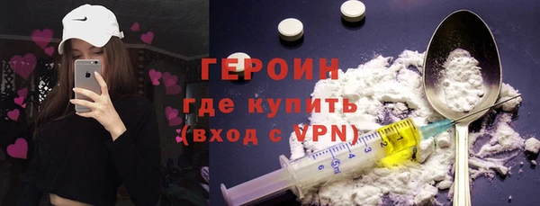 ешки Белоозёрский