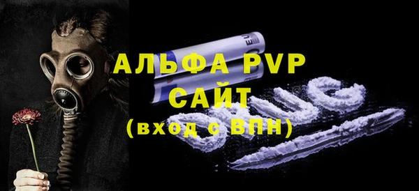 ешки Белоозёрский