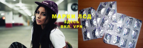 ешки Белоозёрский
