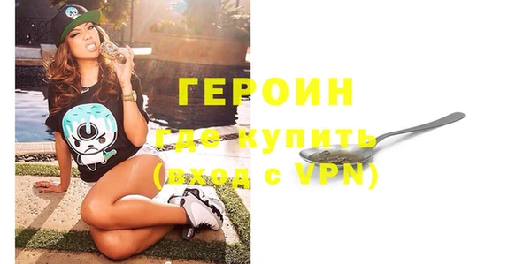ешки Белоозёрский