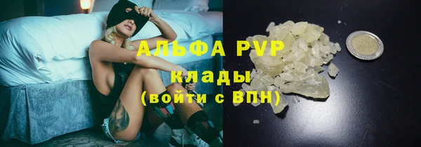ешки Белоозёрский