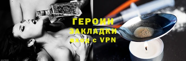 ешки Белоозёрский