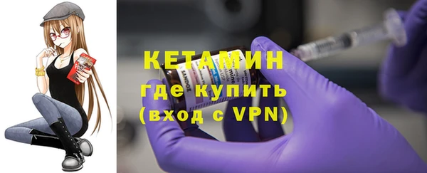 ешки Белоозёрский