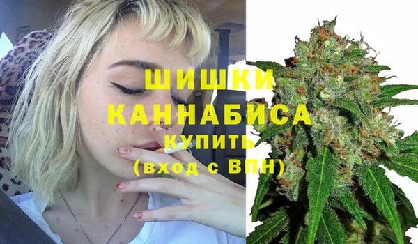 марки lsd Беломорск