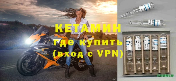 ешки Белоозёрский