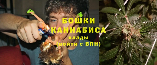 марки lsd Беломорск