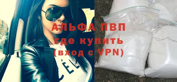 ешки Белоозёрский