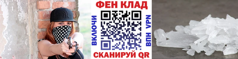 Купить где  Озёры  МЕТАМФЕТАМИН Декстрометамфетамин 99.9% 