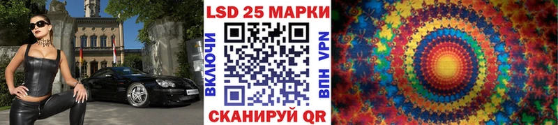 Купить закладки  Озёры  Марки NBOMe 1,5мг 