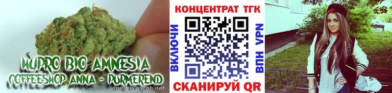 Дистиллят ТГК вейп  Купить где  Озёры 