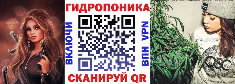 Марихуана индика  Купить где  Озёры 